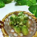 mielle's cooksnap of when they made 簡単^ - ^タラの芽の天ぷら.