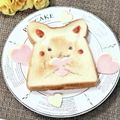 ＊naｰno＊'s cooksnap of when they made ハロウィンの朝食♡おてて付きねこぱん♡.