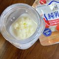 みけねこ十's cooksnap of when they made 新鮮！生クリームから手作りバター1.