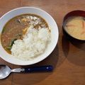 志麻さんファン's cooksnap of when they made 根菜たっぷり♪ごまと豆乳のお味噌汁.
