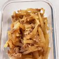 クック7H4XIN☆'s cooksnap of when they made 大根の大量消費に！ 簡単☆ツナ大根.