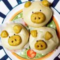 おっクック☆'s cooksnap of when they made カレーまん.