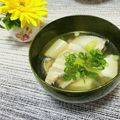 Laufen's cooksnap of when they made 鯛のアラで作るお吸い物.