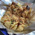 ★ゴンぎつね★'s cooksnap of when they made サクッとろ～り！油揚げピザ（お好み焼き）.
