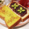 まんまるまうちゃん's cooksnap of when they made マヨネーズトースト♪カラシと胡椒も.