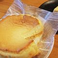 ぽんこつコツコツ's cooksnap of when they made 濃厚ずっしり！基本のベイクドチーズケーキ.
