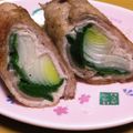 こももさん's cooksnap of when they made 葉ニンニクの肉巻き【ＪＡはだの】.