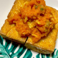 Choniho's cooksnap of when they made 【学校給食】厚揚げのにんじんみそ.