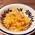 rudygirl's cooksnap of when they made キムチ炒飯　フライパン一つでパラパラに！.