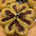 Rieko_ｓ♪♪'s cooksnap of when they made 抹茶あんぱん 四つ葉のクローバー.