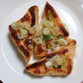 チコリママ's cooksnap of when they made あっ！という間に油揚げ焼いておつまみだ.