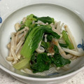 yummy?'s cooksnap of when they made えのきと青梗菜のおひたし♬.