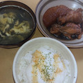 2児ママみきてぃ's cooksnap of when they made とろろ飯～三日とろろ・とろろご飯.