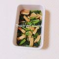 まあまま☆0403's cooksnap of when they made 小松菜と油揚げの美味しい煮浸し.
