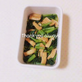 まあまま☆0403's cooksnap of when they made 小松菜と油揚げの美味しい煮浸し.