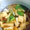 マキマキ913's cooksnap of when they made 小松菜と大根の味噌汁♪.