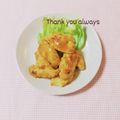 まあまま☆0403's cooksnap of when they made 鶏むね肉のカレー照り焼き【冷凍作り置き】.