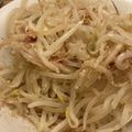 ぼくのごはん's cooksnap of when they made 安い!うまい!簡単!　もやしだけサラダ.