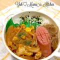 YUH♡ママ's cooksnap of when they made お手軽！簡単！ミートソースde野菜炒め.