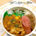 YUH♡ママ's cooksnap of when they made お手軽！簡単！ミートソースde野菜炒め.