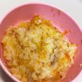 ♡yu＊mama♡'s cooksnap of when they made 離乳食後期〜✱ツナの洋風炊き込みご飯.