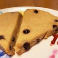 ◎梨沙◎'s cooksnap of when they made おからスコーン.