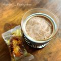 GoGo島みかん's cooksnap of when they made ☆甘酒inコーヒー☆.