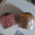 ハンクスさん's cooksnap of when they made 混ぜて焼くだけ！　HMカップケーキ.