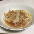えいとべあ's cooksnap of when they made 新玉ねぎとツナのうま煮【作り置き】.