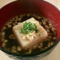FUHAKKY's cooksnap of when they made 和風だしの湯豆腐カレー風味♪低カロリー？.