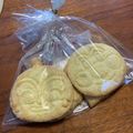 とちマメ's cooksnap of when they made ♡バレンタインに！基本の型抜きクッキー♡.