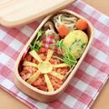 runa10's cooksnap of when they made 国旗弁当シリーズ☆北マケドニア共和国.