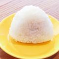 Aloha☆★'s cooksnap of when they made 【保育園おやつ】おかか塩昆布おにぎり.