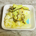 さくらん餅's cooksnap of when they made 春キャベツとゆで卵の昆布マヨ和え.