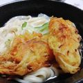 ☆★ケイト★☆'s cooksnap of when they made 無性に食べたくなったかき揚げ.