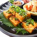 MIYA缶's cooksnap of when they made 照焼き豆腐.