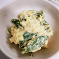 もにゃっこ's cooksnap of when they made スナップエンドウとゆで卵のサラダ.