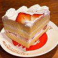 バズッティ♬'s cooksnap of when they made 失敗なし！簡単！基本のスポンジケーキ♡.