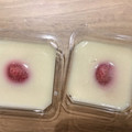 井上洋子's cooksnap of when they made 砂糖不使用で罪悪感ゼロ♡甘酒抹茶寒天.