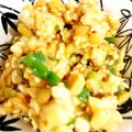 3110さゆ's cooksnap of when they made 納豆嫌いの子にも！我が家の☆スタミナ納豆.