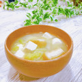 Satoco❋'s cooksnap of when they made 白菜と油揚げと豆腐のお味噌汁☆.