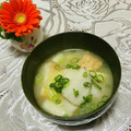 Laufen's cooksnap of when they made 里芋と厚揚げとねぎのお味噌汁♪.