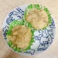 yudedaco's cooksnap of when they made 離乳食中期から♪米粉のさつまいも蒸しパン.
