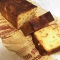 クックYA5TEY☆'s cooksnap of when they made 金柑甘露煮のパウンドケーキ.