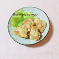 まあまま☆0403's cooksnap of when they made かつお節入り塩から揚げ【冷凍・作り置き】.