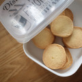 みるく茶's cooksnap of when they made 手を汚さずに簡単★はちみつクッキー.