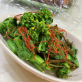 〜みみ〜's cooksnap of when they made 【農家のレシピ】菜の花の浅漬け.