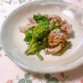 yesmama's cooksnap of when they made 菜の花さつま芋豚肉の炒め物スイチリ醤油.