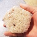 knkmym's cooksnap of when they made 合格おにぎり.