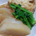 か～ぽ☆'s cooksnap of when they made おもてなしにも　卵入り巾着と大根の煮物.